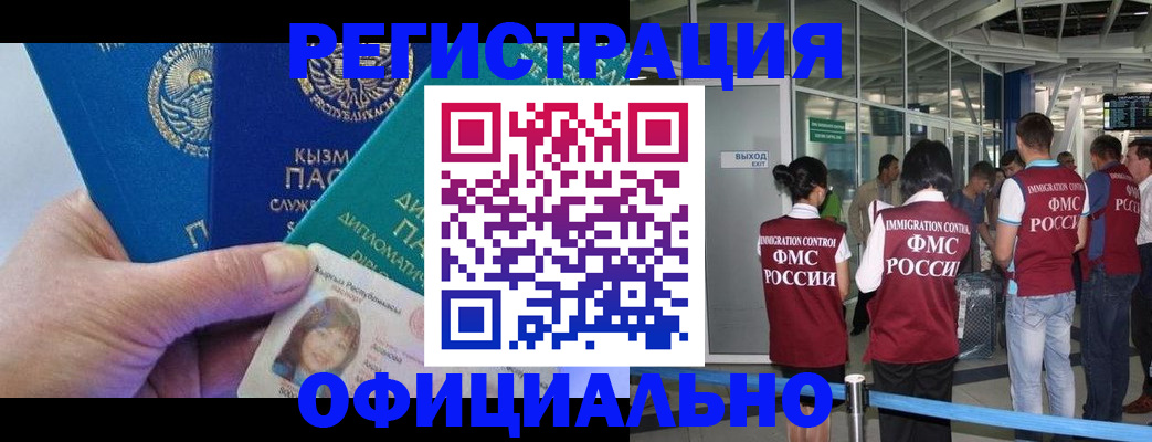 пропишу в квартире в Угличе